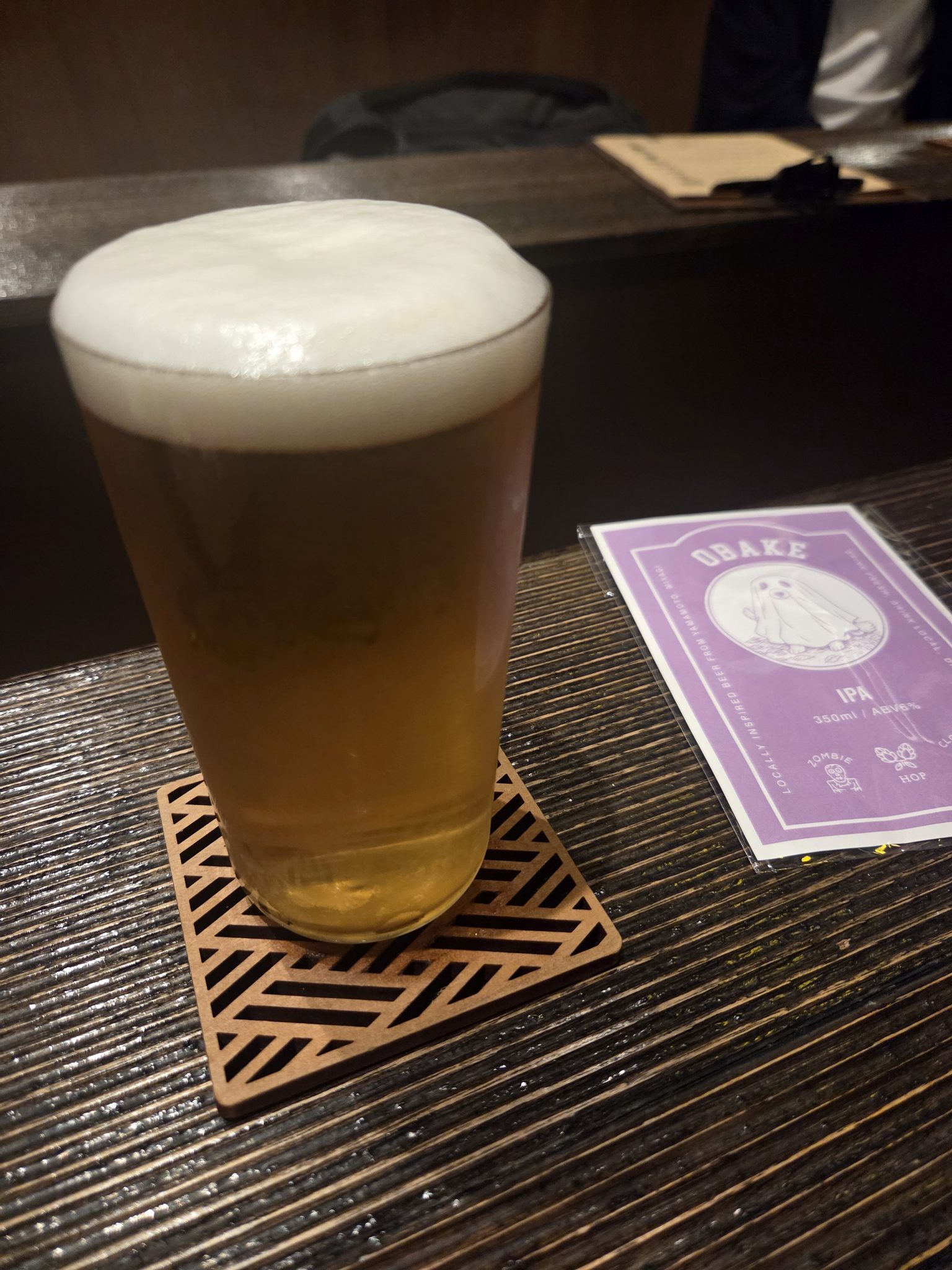 OBAKE